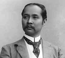 Chulalongkorn
