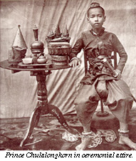Prinz Chulalongkorn